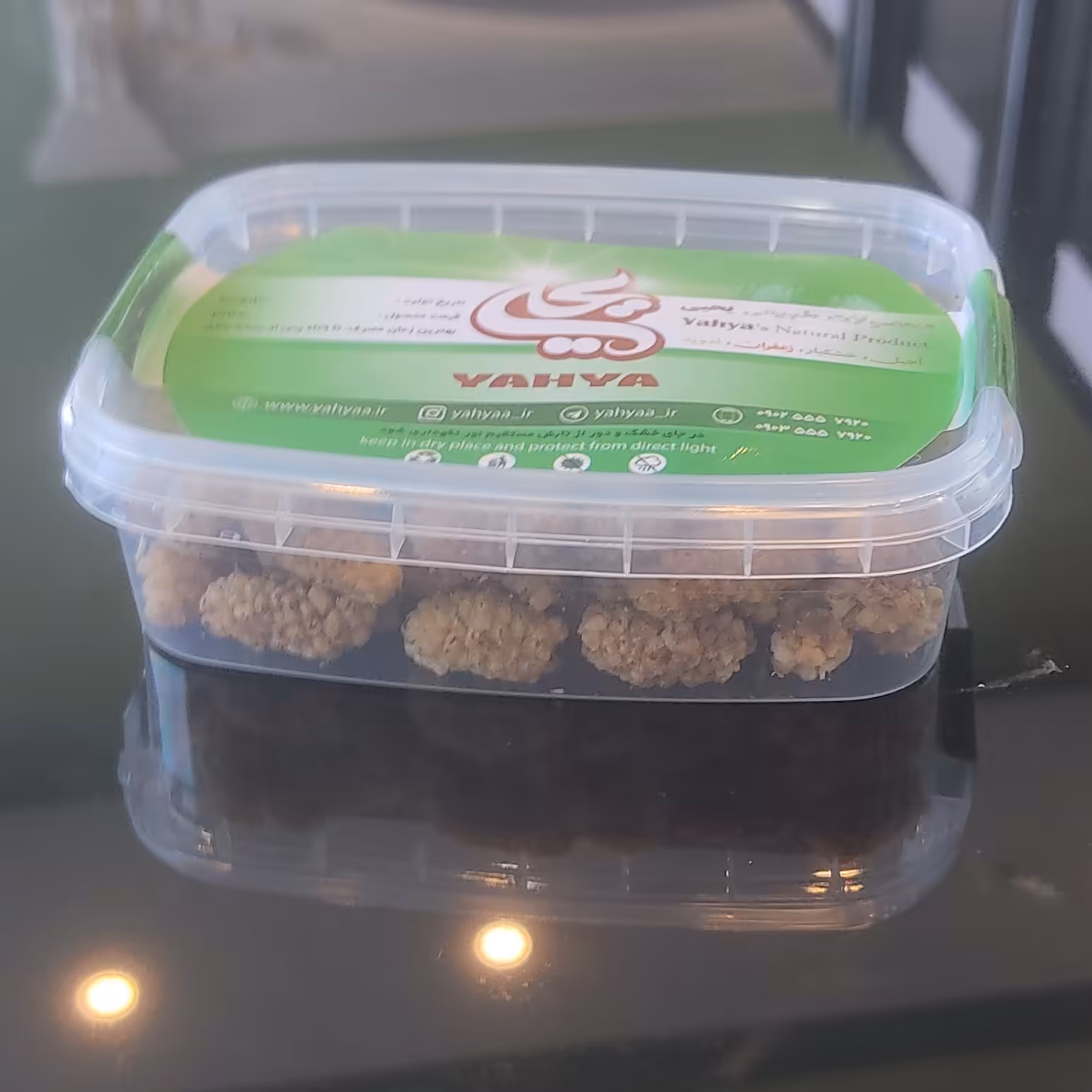توت خشک ممتاز (70گرمی)