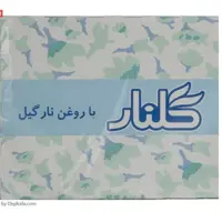 صابون 6تایی گلنار آرسکا