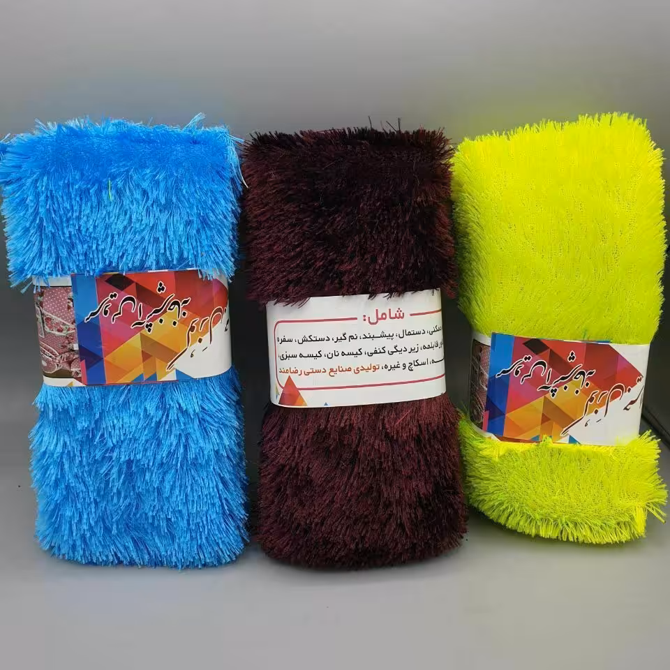 سفره پاک کن 