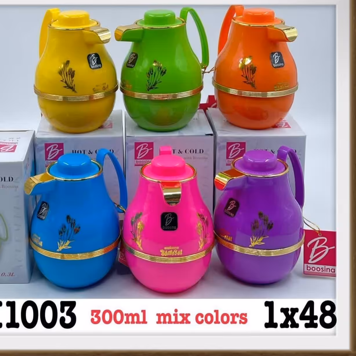 فلاسک 300سی سی