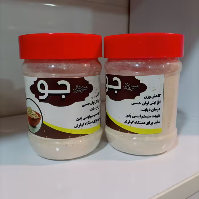 سویق جو 190 گرمی بهبود دیابت ( عطاری فاطر )