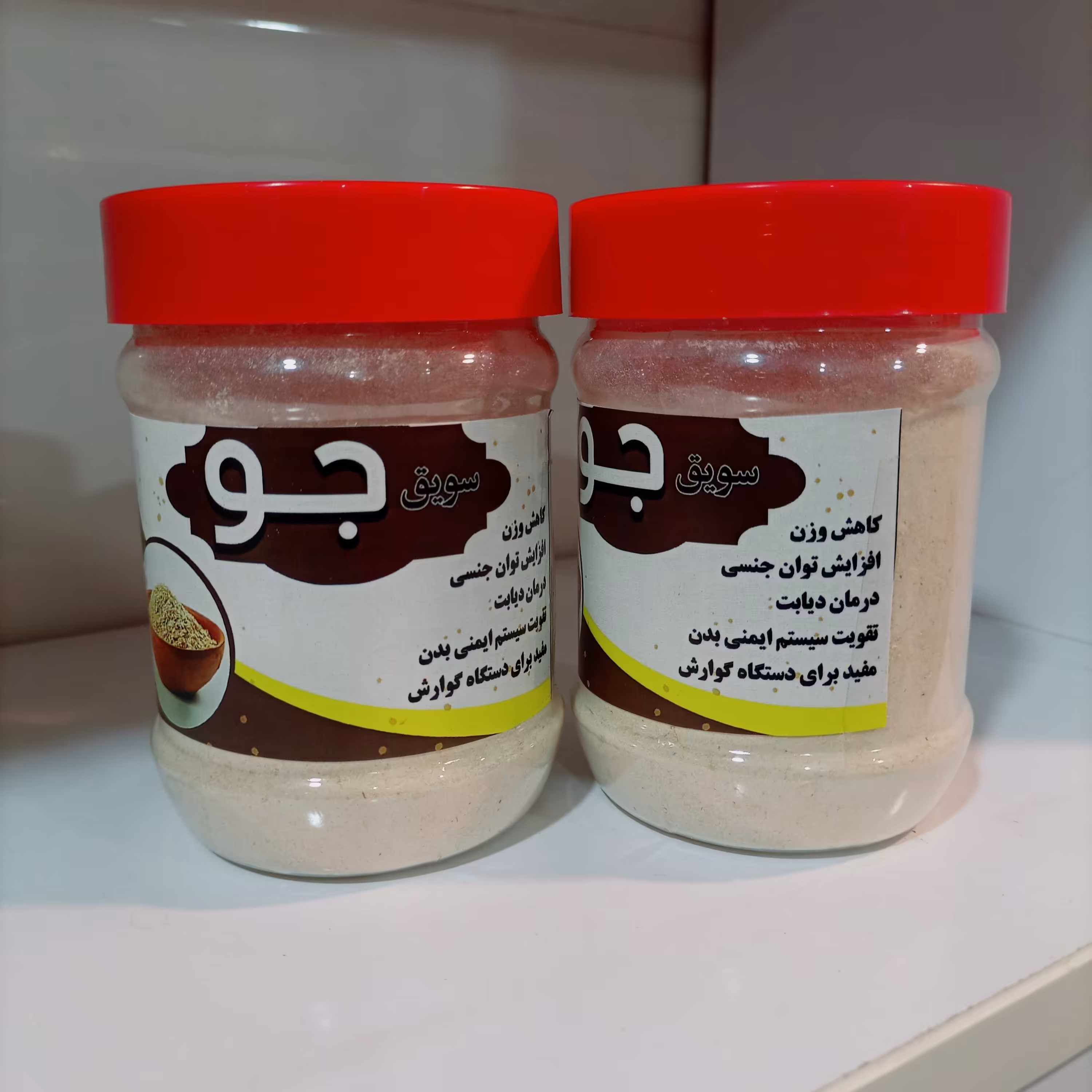 سویق جو 190 گرمی بهبود دیابت ( عطاری فاطر )