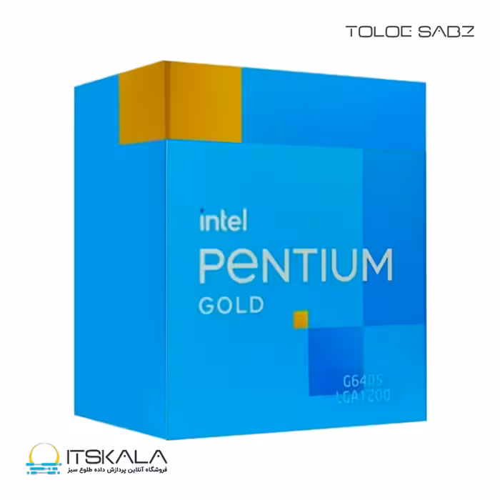 قیمت و خرید پردازنده باکس اینتل مدل Pentium Gold G6405 با فرکانس 4.1 گیگاهرتز | ITSKALA