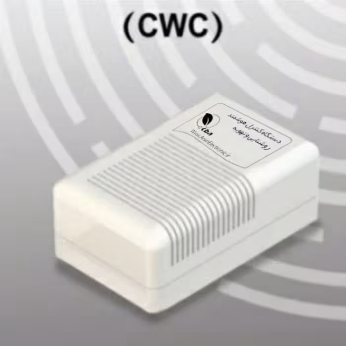 کنترل هوشمند روشنایی و تهویه سرویس بهداشتی بهمراه سنسور