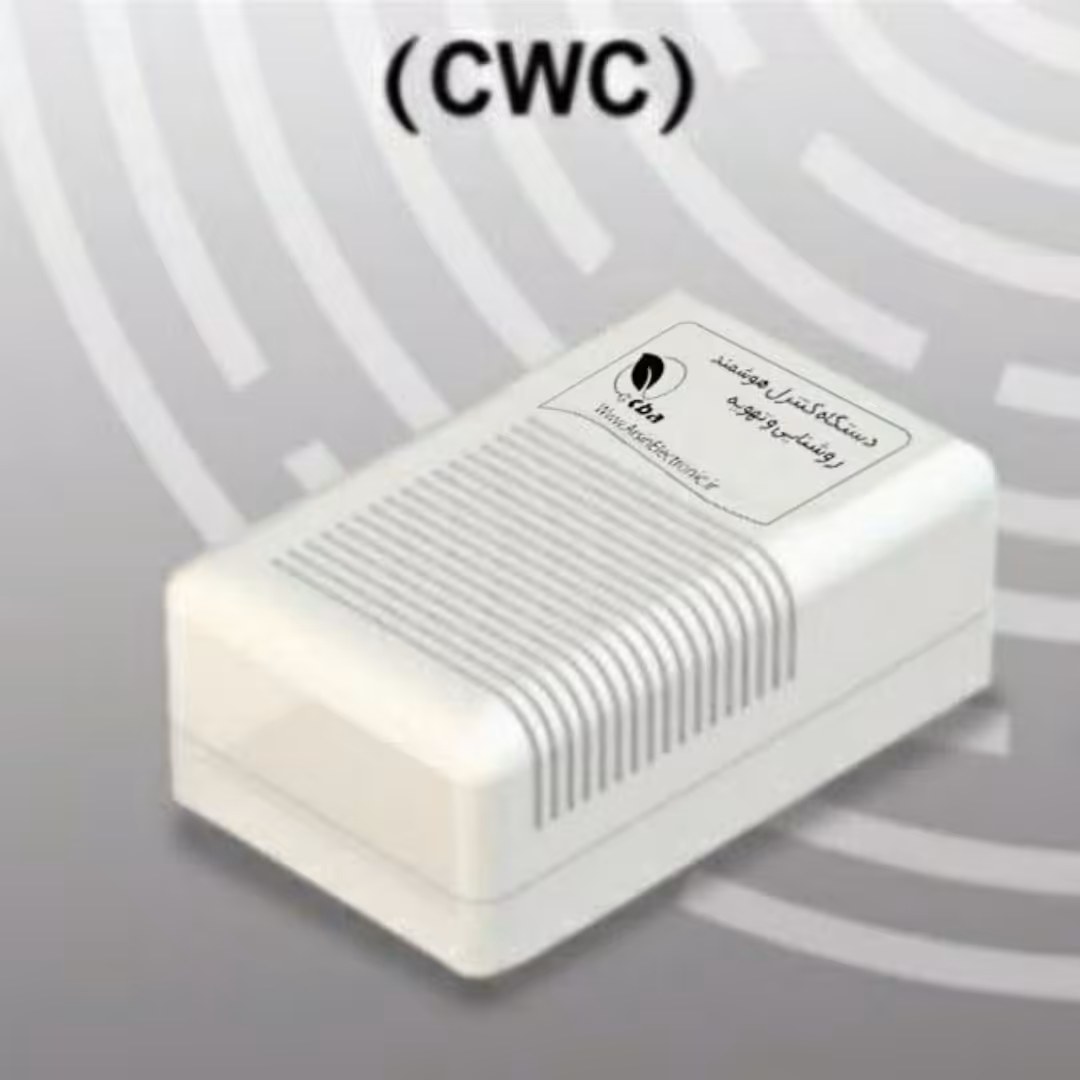 کنترل هوشمند روشنایی و تهویه سرویس بهداشتی بهمراه سنسور