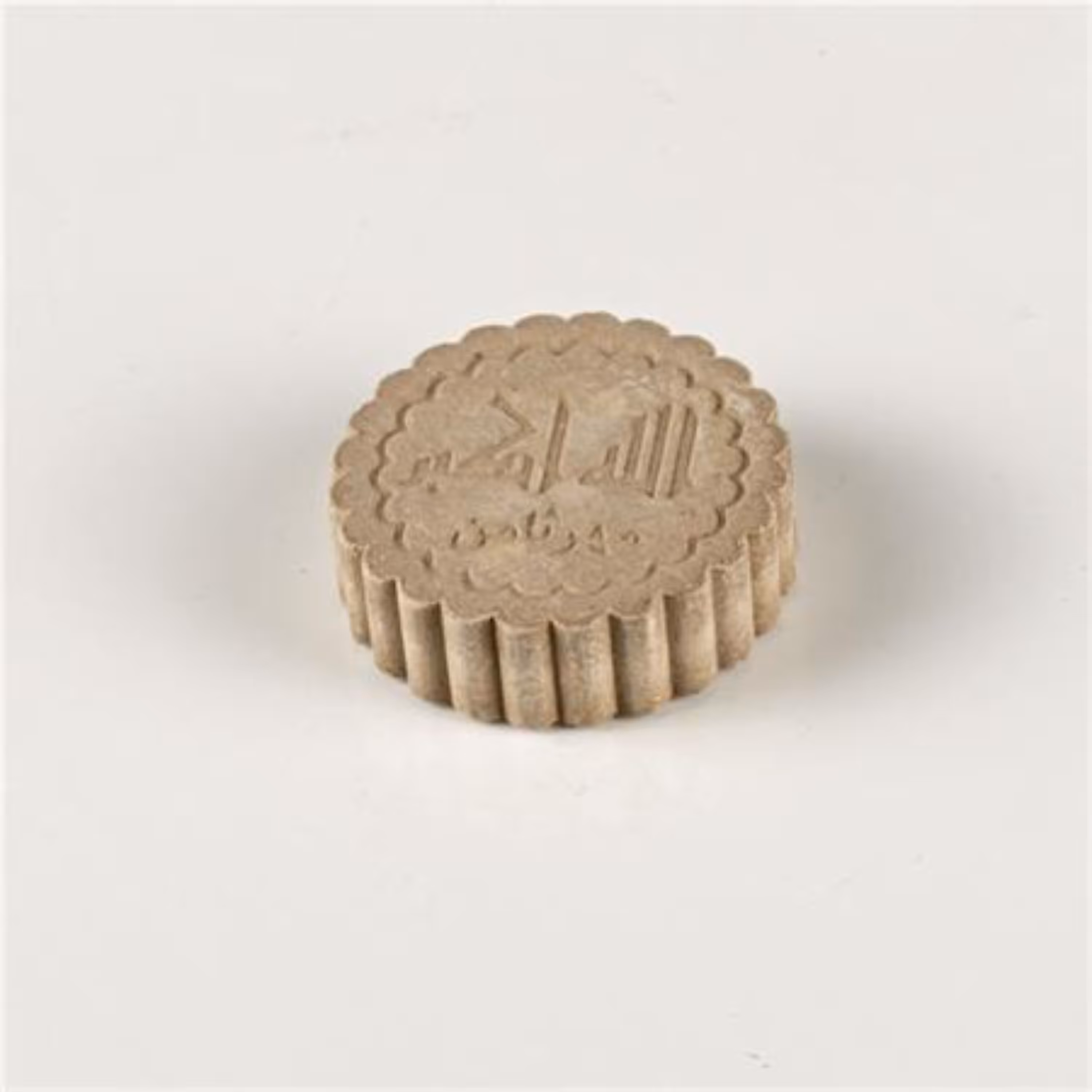 مهر الله اکبر ثامن