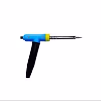 هویه 40 وات میتسو کد 90