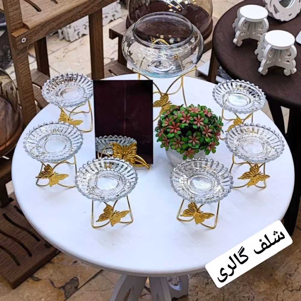 هفت‌سین  بدون آینه