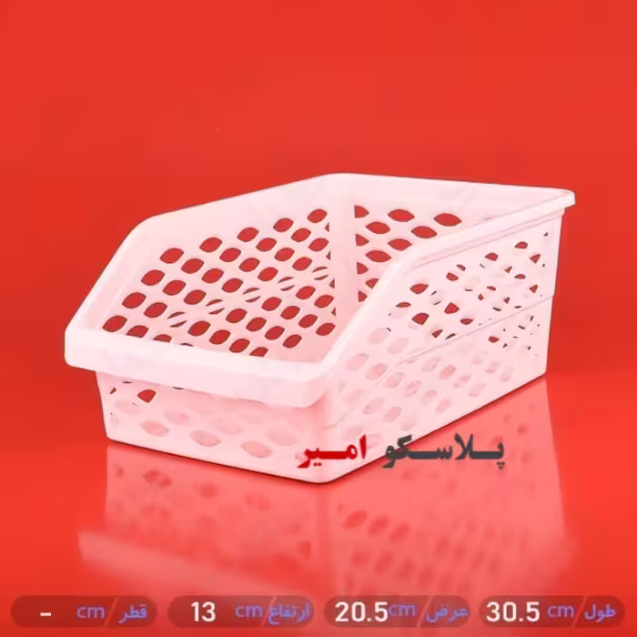 سبد نظم دهنده پلی نیک  بزرگ