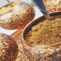 قوتو چهل گیاه خانگی250گرمی