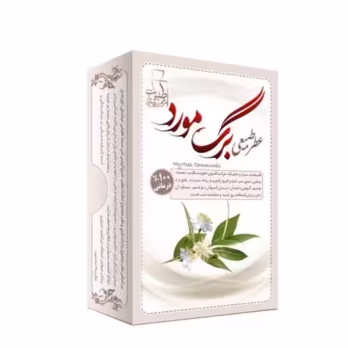 عطر مورد خالص طیبات 4 گرم عطر طبیعی مورد 