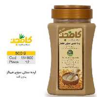 ارده سنتی بدون قند 800گرمی کامجد