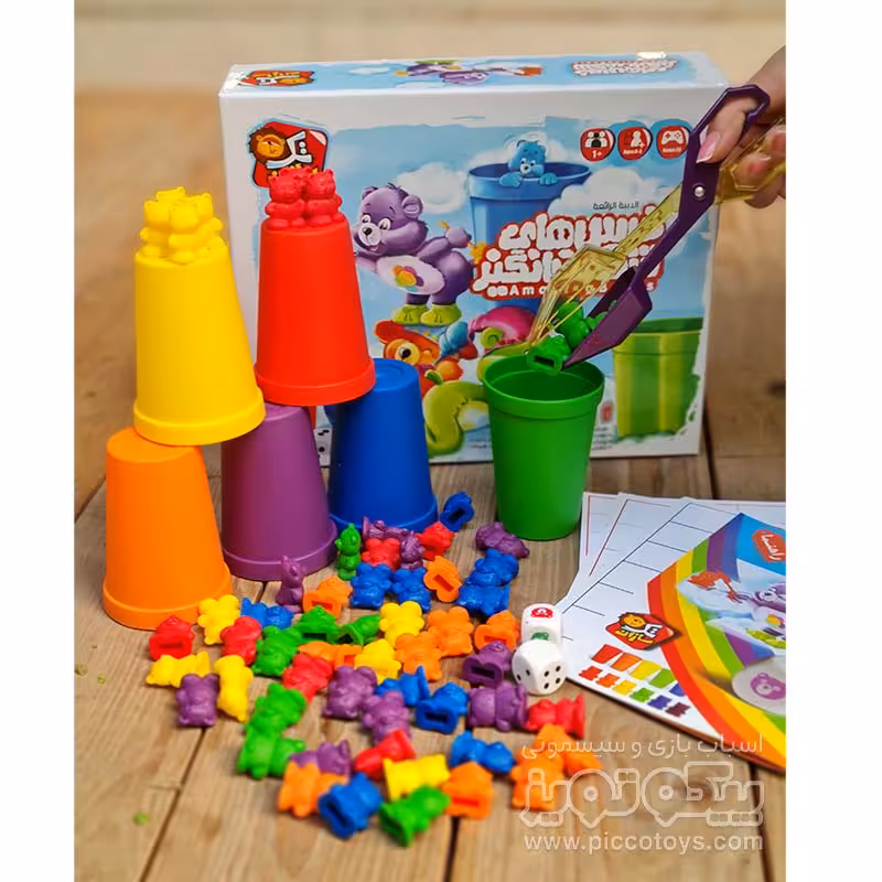 اسباب بازی فکری خرس های شگفت انگیز کد 900133