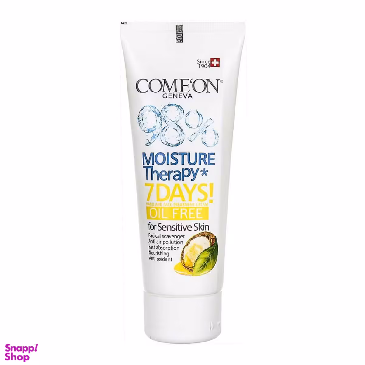 کرم تیوپی دست و صورت کامان (Comeon) مدل Oil Free حاوی روغن آرگان مناسب پوست‌ چرب حجم 75 میلی‌لیتر مجموعه 2 عددی