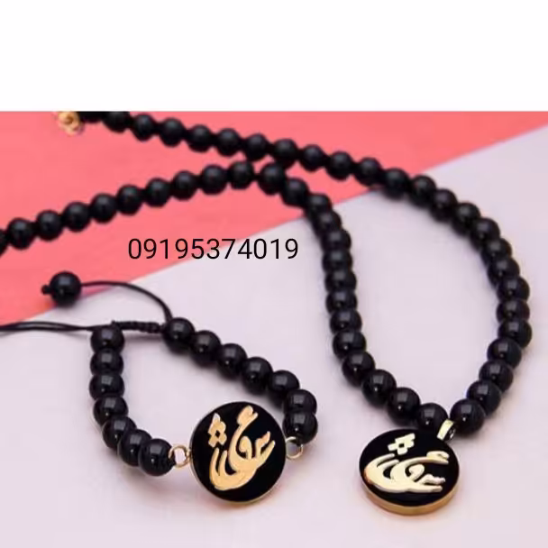 ست گردنبند و دستبند 