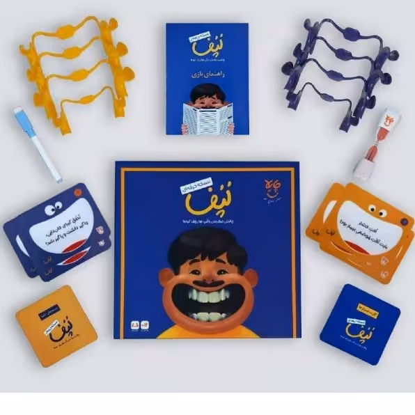 بازی زیبا لپف چاپلا حرفه ای