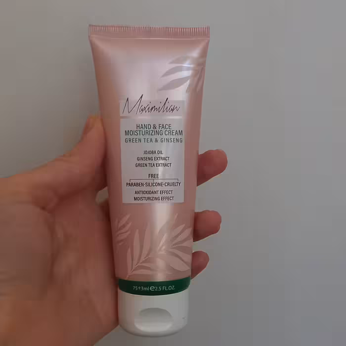 کرم مرطوب کننده ماکسیمیلیان مدل چای سبز و جنسینگ انقضا 1404