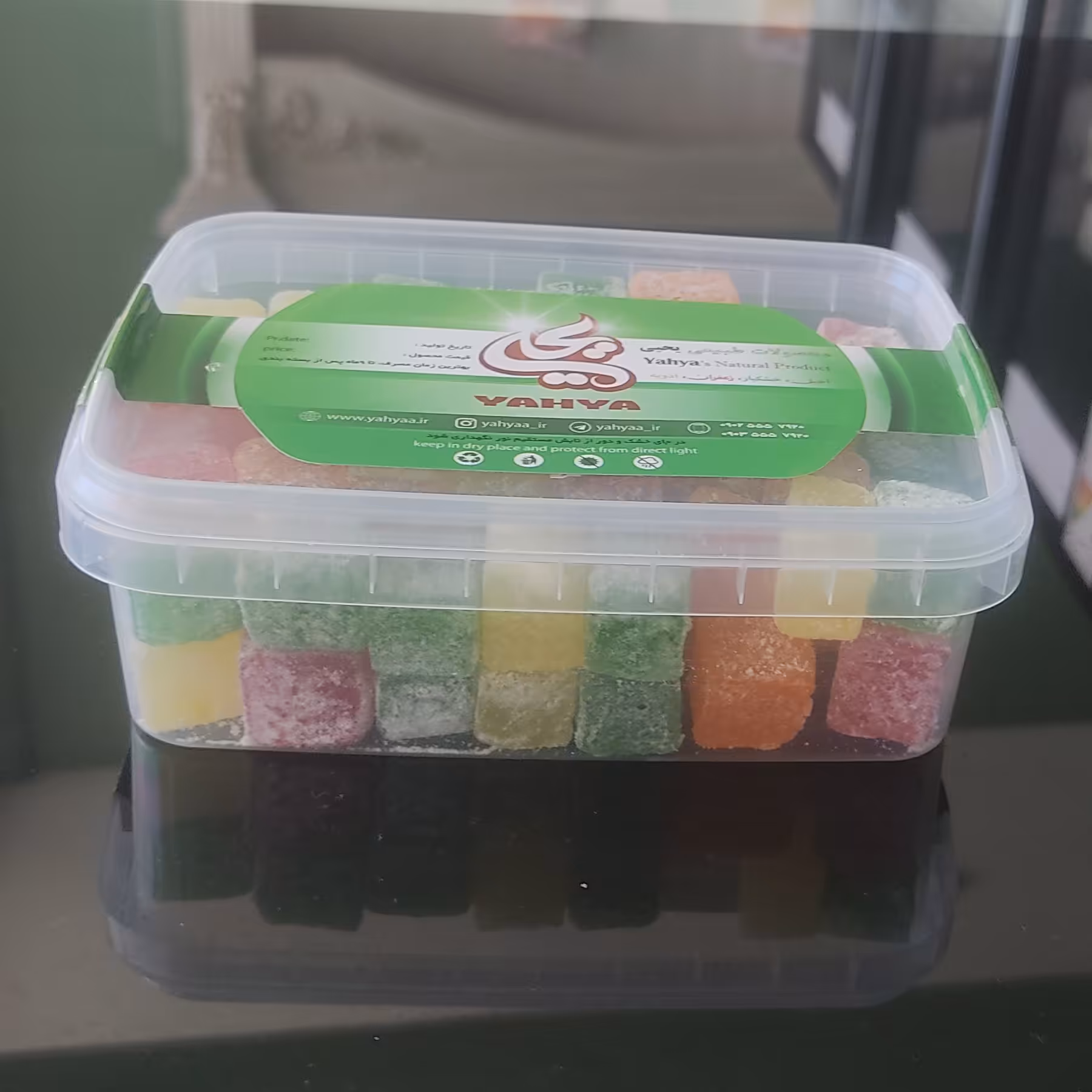 باسلوق (راحت الحلقوم ) 350گرمی 