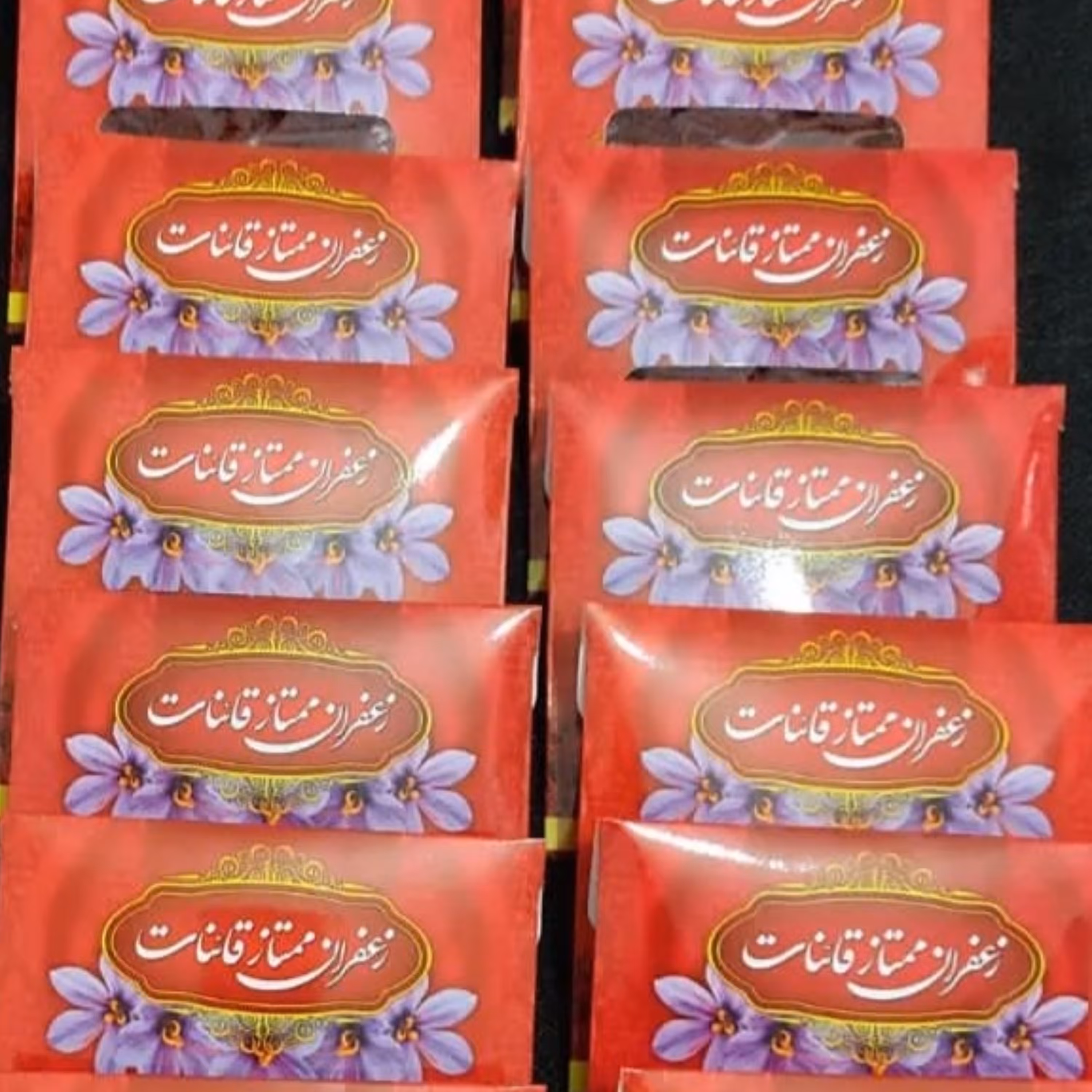 زعفران اعلا قائنات یک مثقالی درجه یک