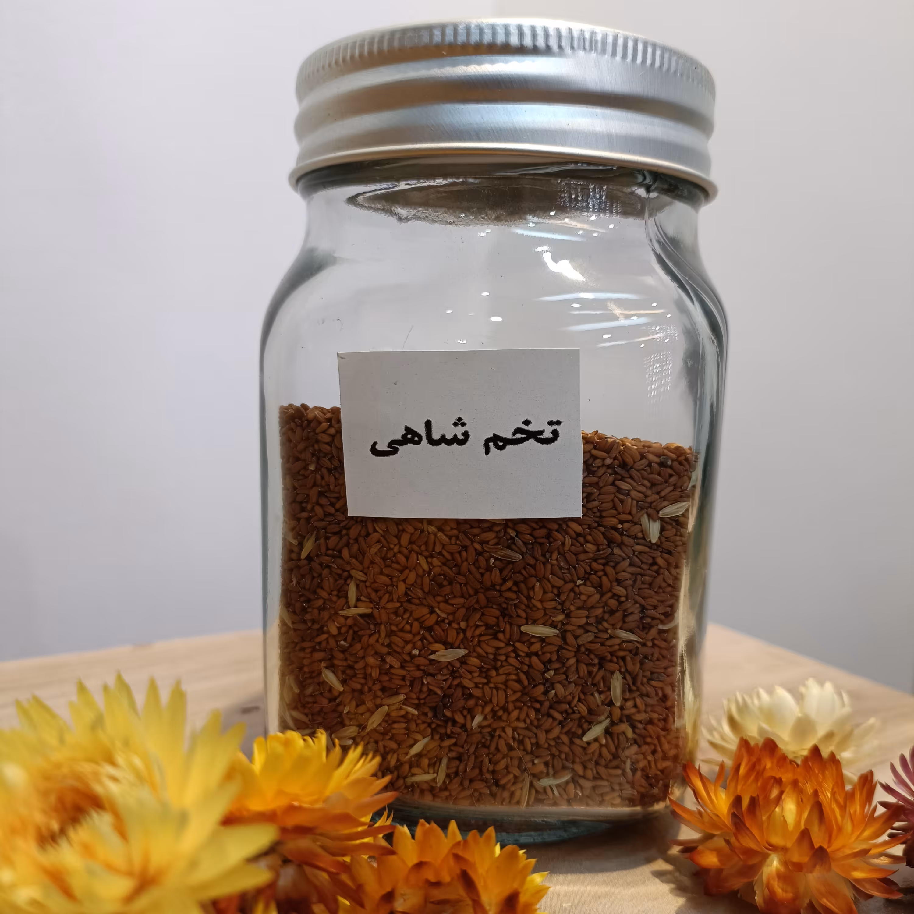 بذر شاهی 20 گرم