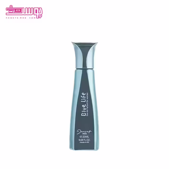 عطر جیبی زنانه ژکساف مدل Blue Life حجم 20ml