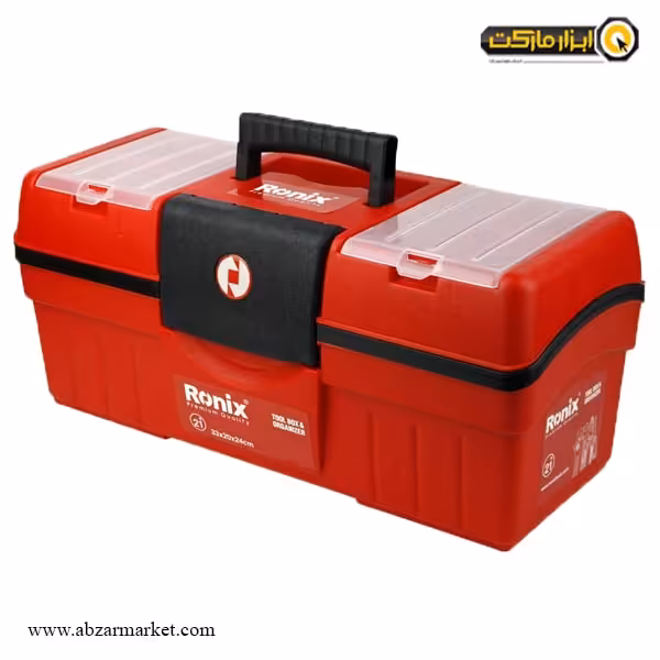 جعبه ابزار پلاستیکی رونیکس 55 سانتی متر مدل RH-9155