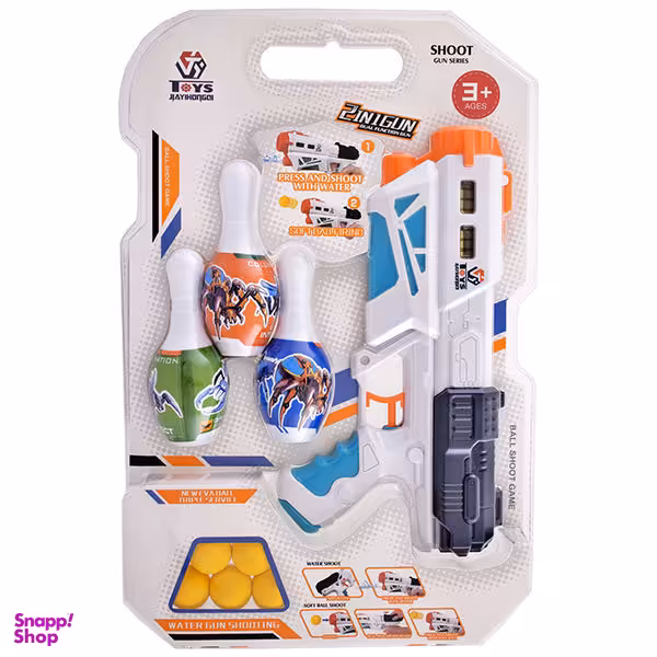 تفنگ بازی مدل دومنظوره اب پاش و تیر پرتابی کد 648/30