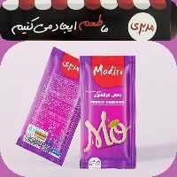 سس فرانسوی
