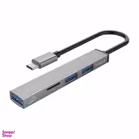 هاب قلمی Type-C 5 Port مدل S52