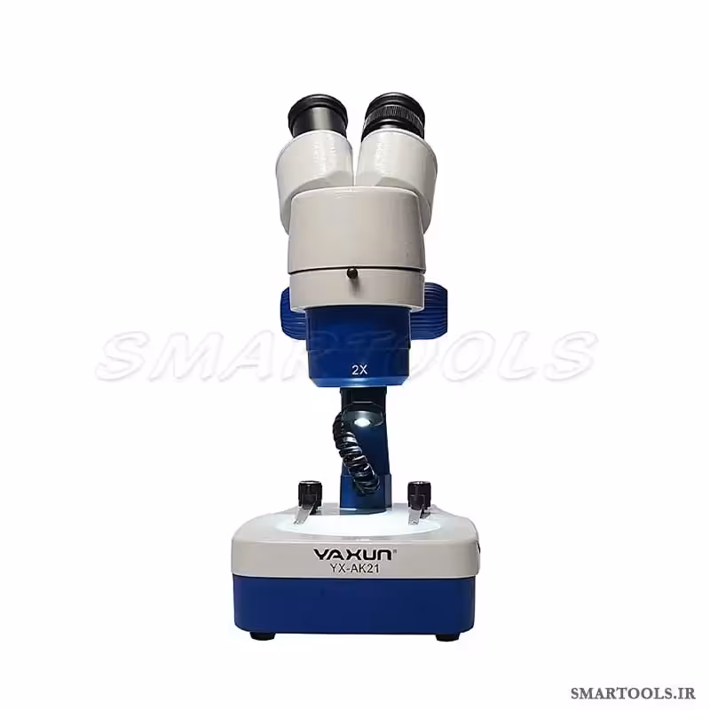 لوپ دو چشم یاکسون YAXUN AK21