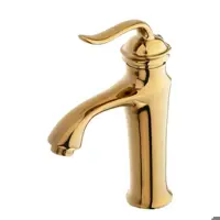 شیرروشویی ارمغان مدل ژاسپررنگ طلایی(ارسال تیپاکس پس کرایه)