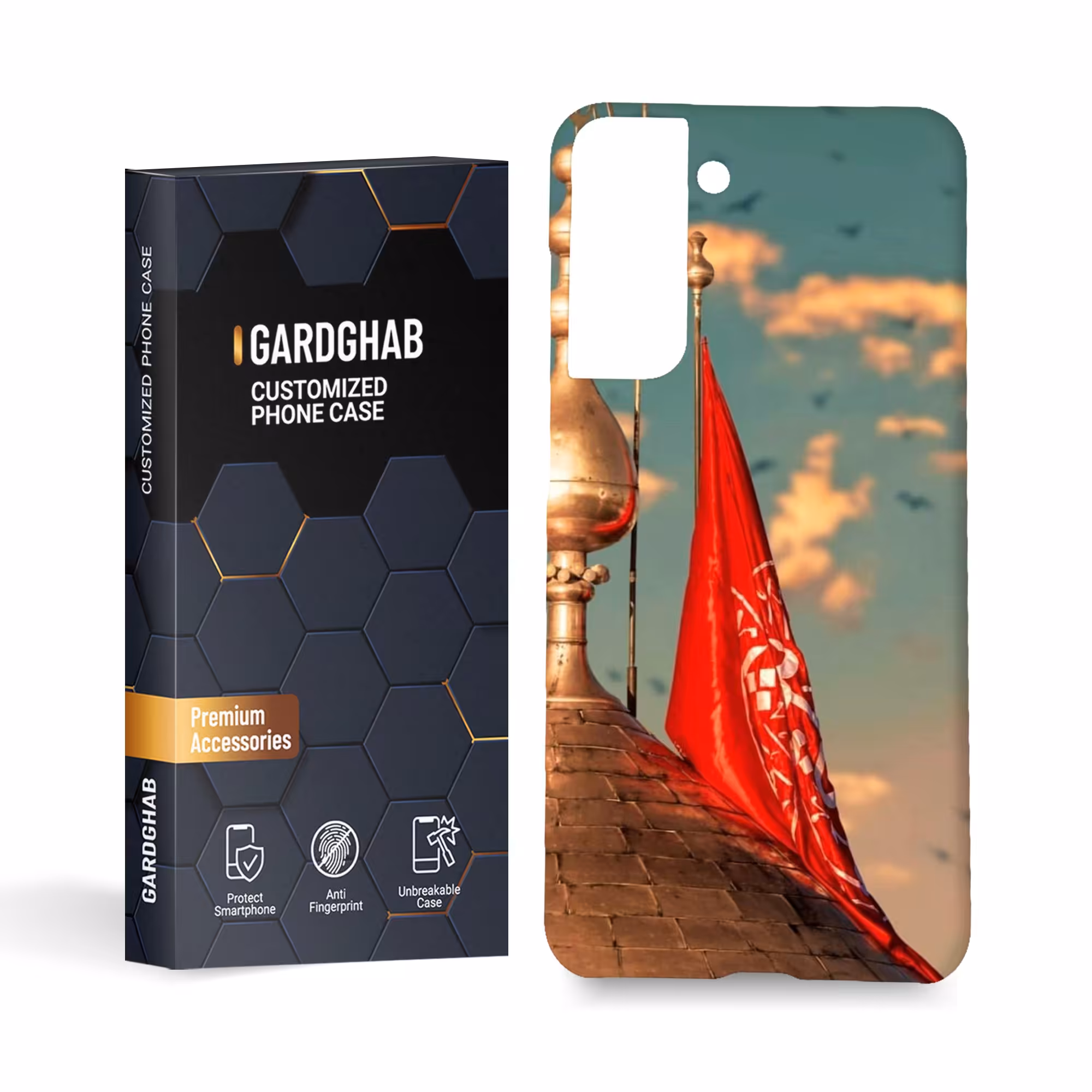 گارد قاب کاور مذهبی مدل g3129 مناسب برای گوشی موبایل سامسونگ s21 fe