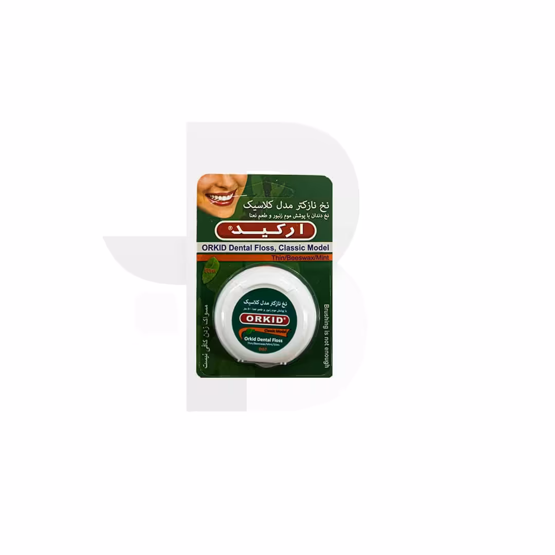 نخ دندان نازکتر ارکید مدل کلاسیک