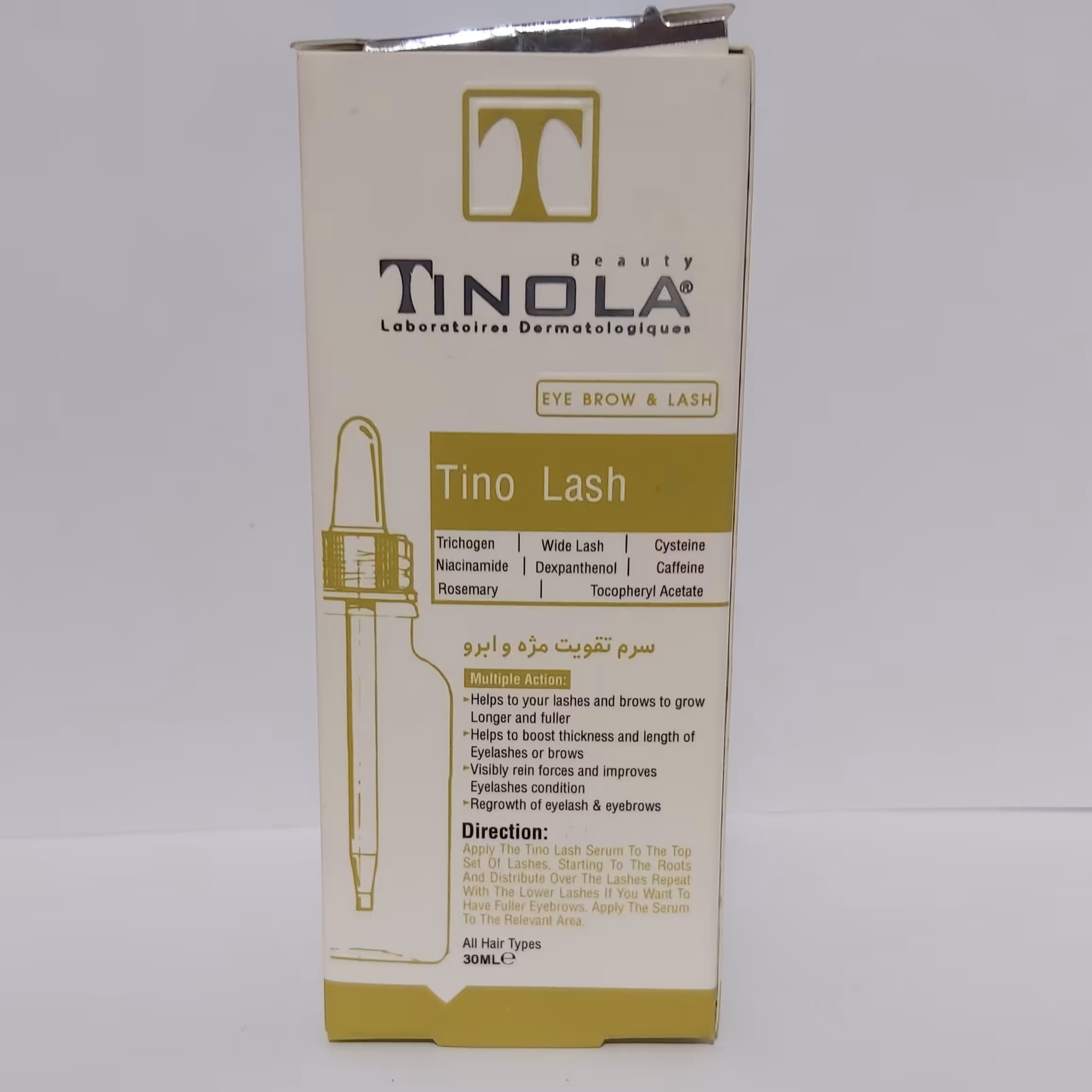 سرم تقویت کننده مژه و ابرو  تینولا بیوتی   30  میل 