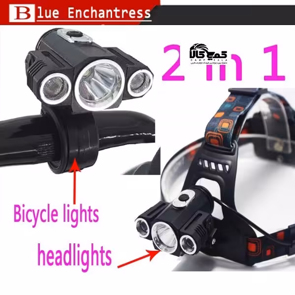 چراغ پیشانی سه لامپی چرخان tactical
