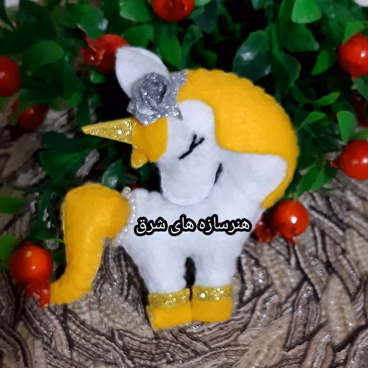 یونیکورن نمدی با رنگبندی دلخواه