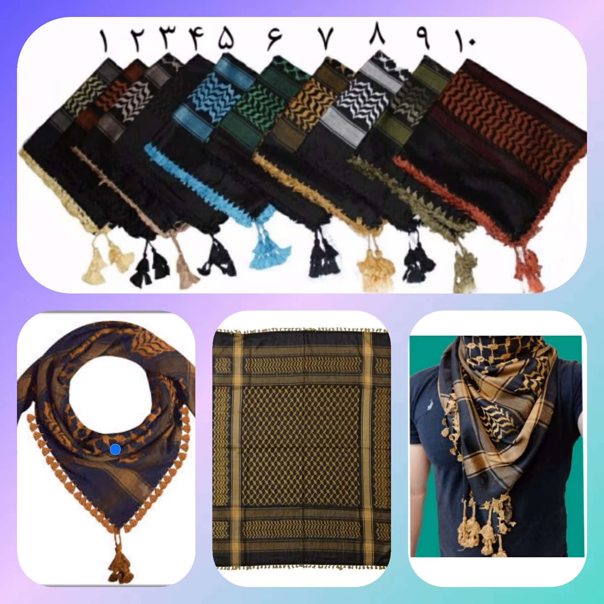 چفیه عربی  اصل (1عددی) 