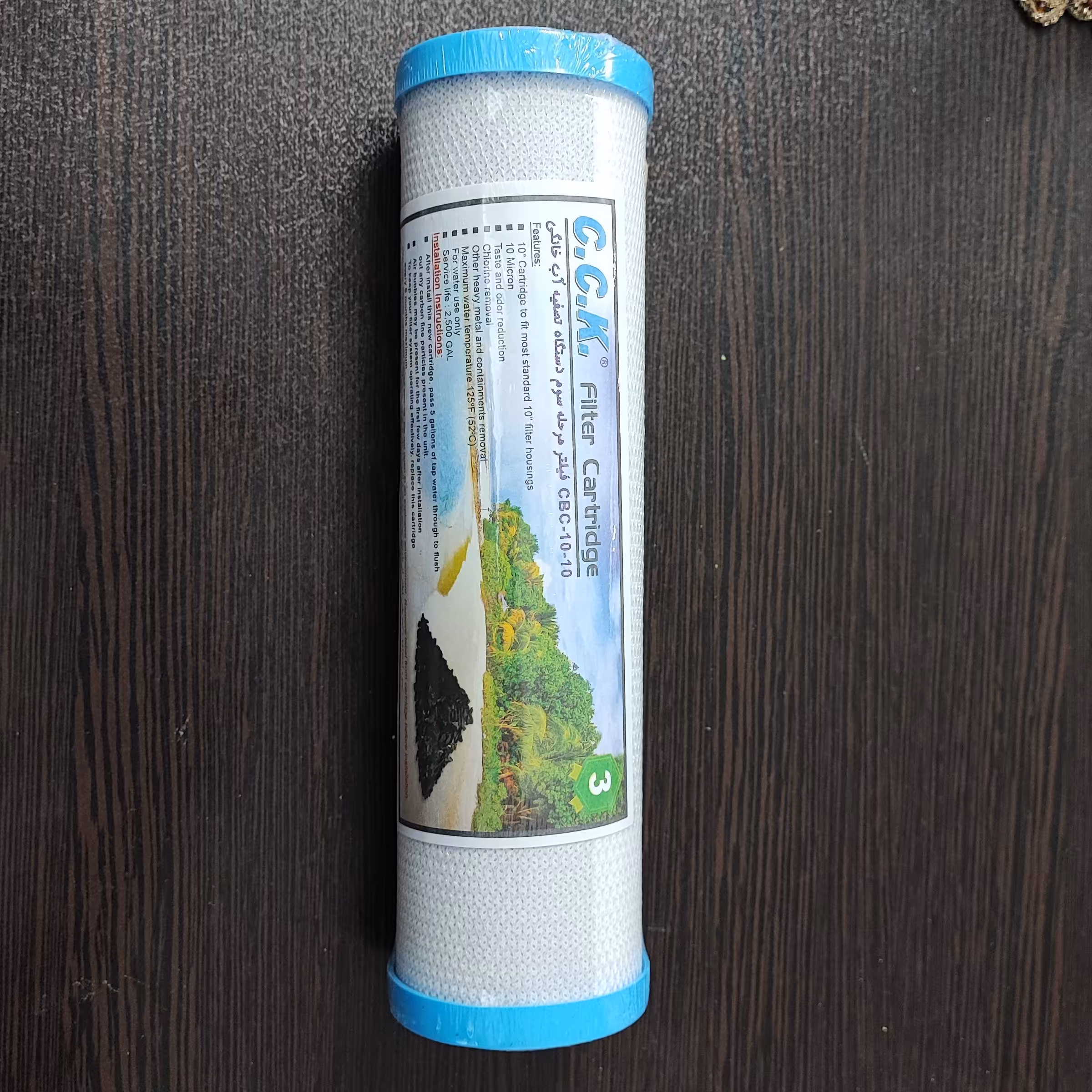 فیلتر شماره 3 کربن اکتیو بلاک