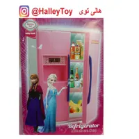 اسباب بازی یخچال ساید بای سایدفروزن با لوازم فروشگاه هالی توی 