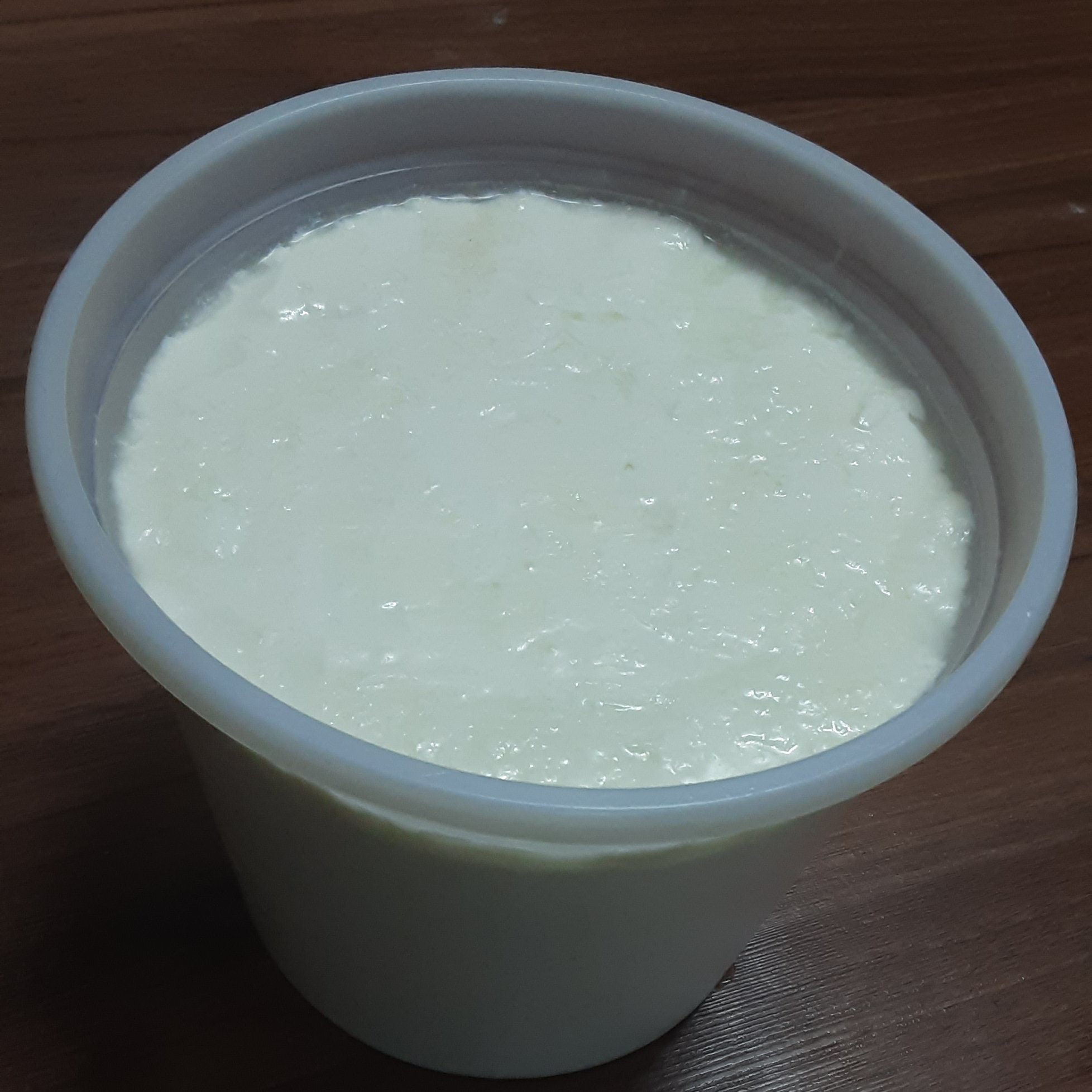 ماست 1900 گرمی