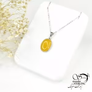گردنبند نقره زنانه با سنگ عقیق زرد ( شرف الشمس )