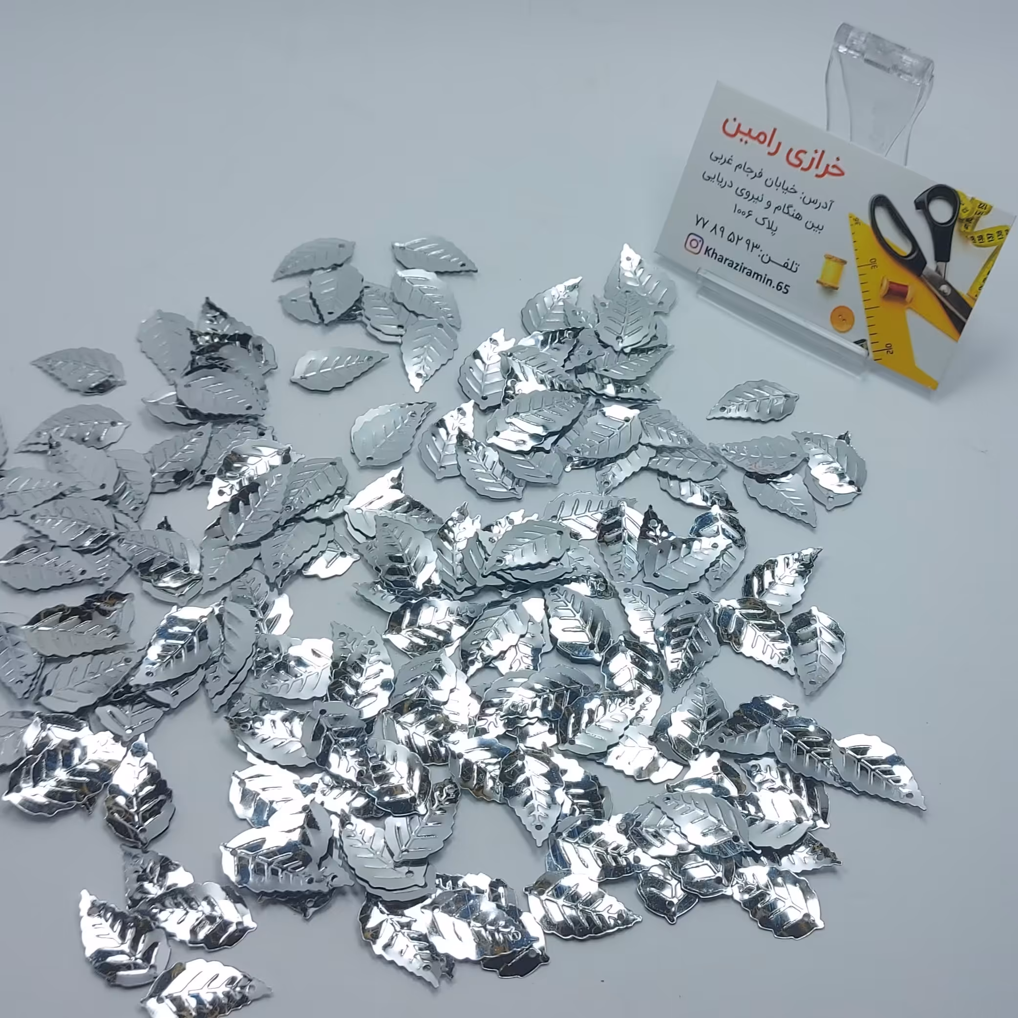 پولک نقره ای مدل برگ 20 گرمی P200