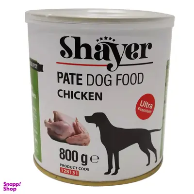 کنسرو غذای سگ شایر مدل chicken with1 وزن 800 گرم