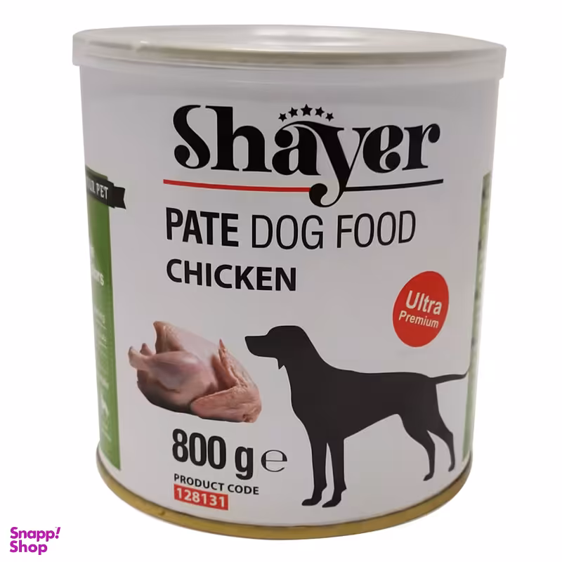 کنسرو غذای سگ شایر مدل chicken with1 وزن 800 گرم