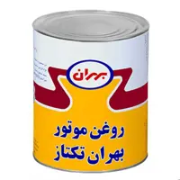روغن موتور خودرو بهران تکتاز 1 لیتری با ضمانت اصالت کالا