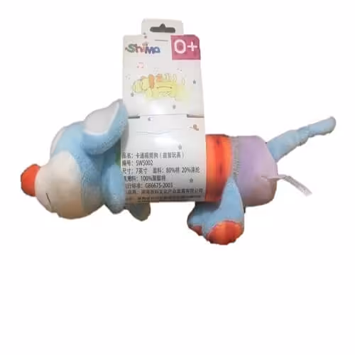 قیمت و خرید جغجغه سوسیسی shima کد 001 | ارسال و تخفیف ویژه