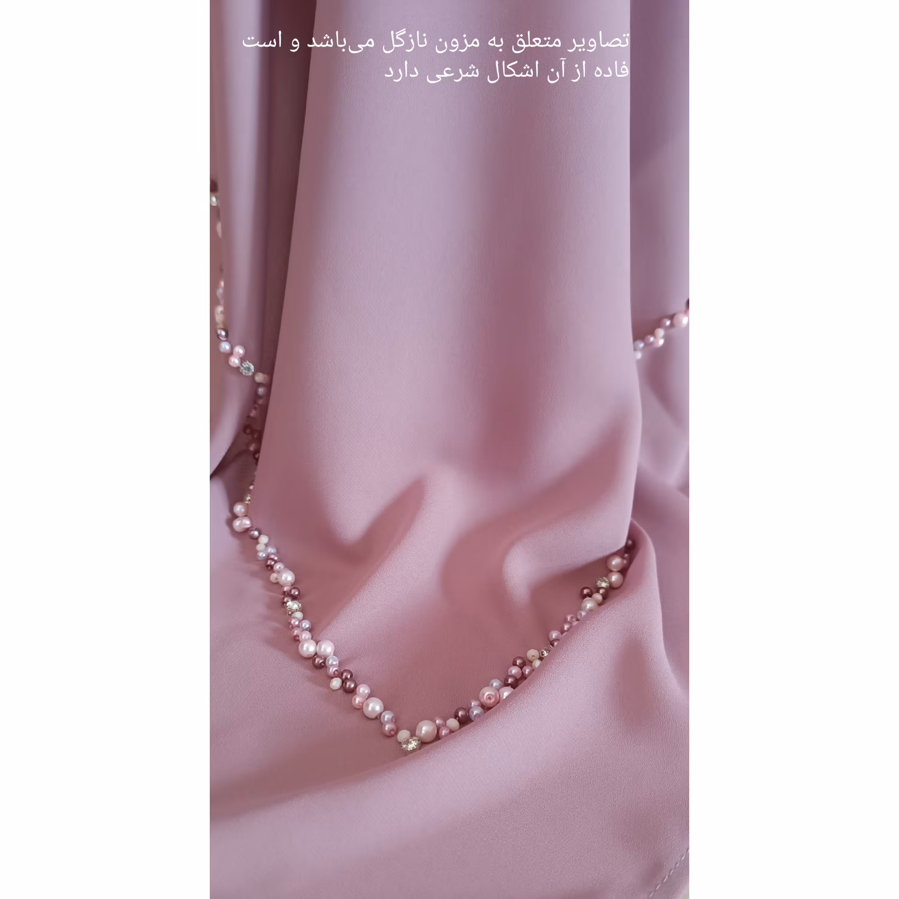 روسری جواهر دوزی
