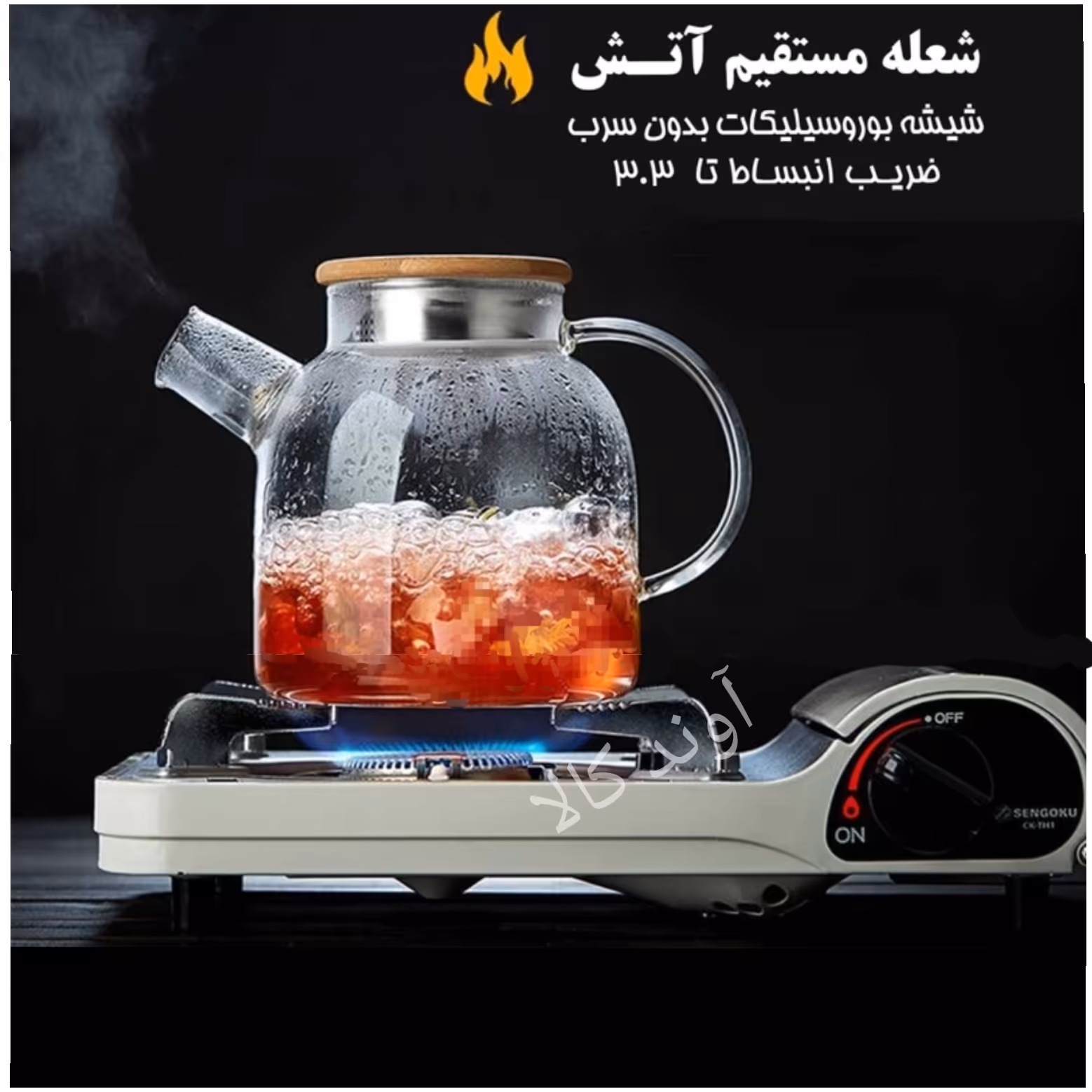 قوری پیرکس شعله مستقیم 1200میلی لیتر برو سیلیکات درب بامبو استیل