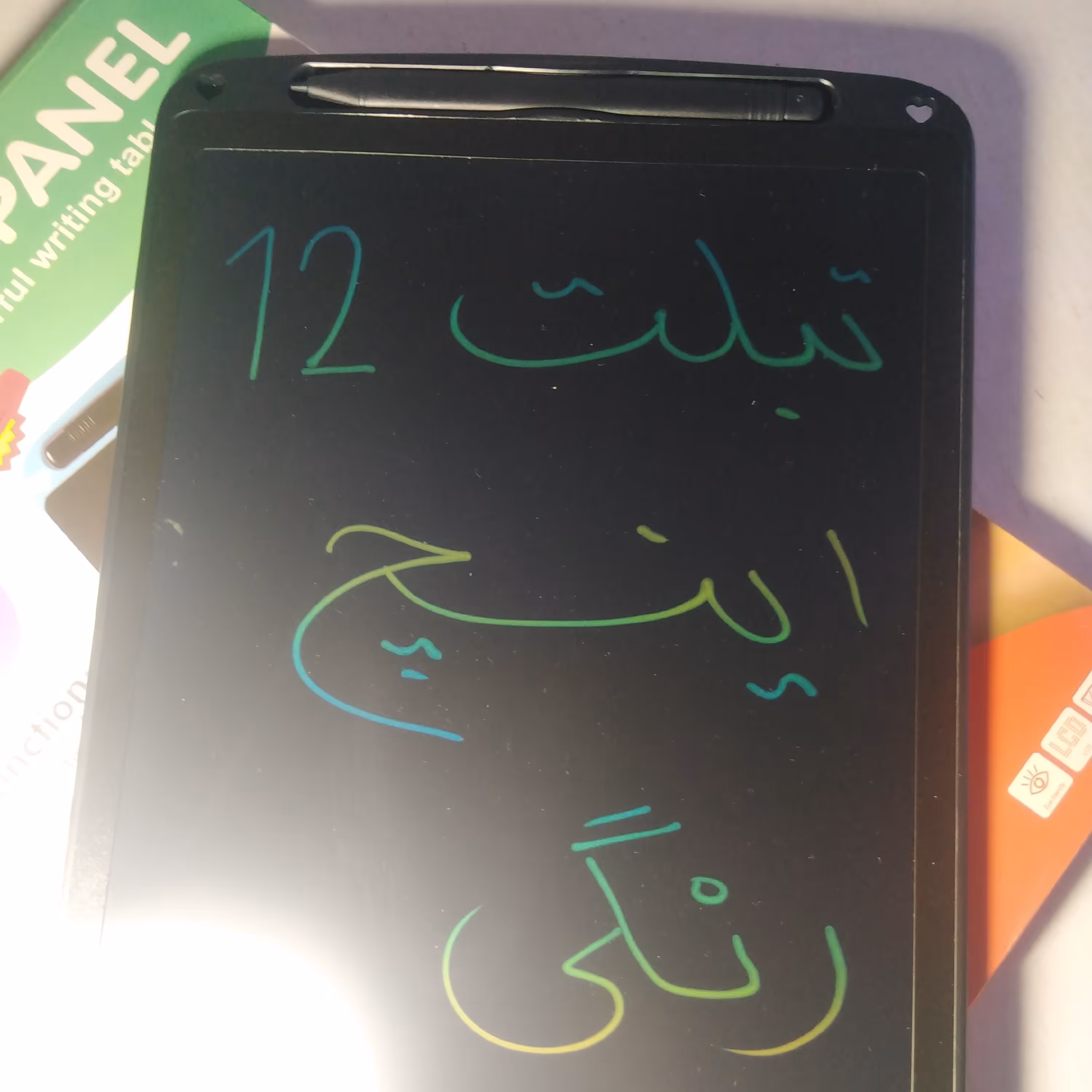 کاغذ دیجیتال رنگی (تبلت جادویی رنگی) 12 اینچ مشکی