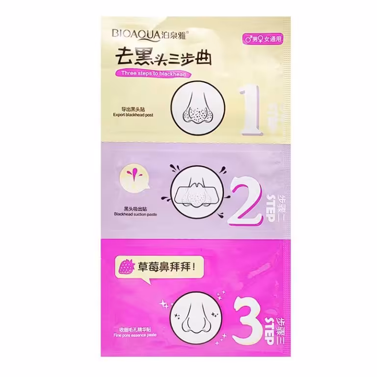 ماسک ورقه ای بینی 3 مرحله ای بیواکوا